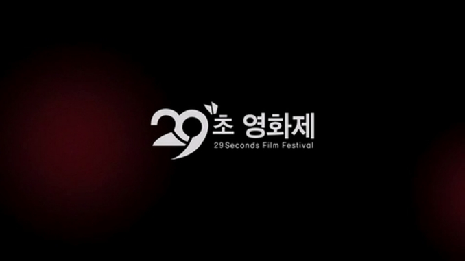 0101_월드와이드_SUV 산악계단오르기 챌린지_60s.mp4